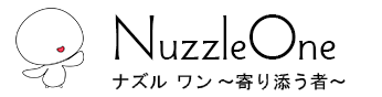 NuzzleOne ナズルワン